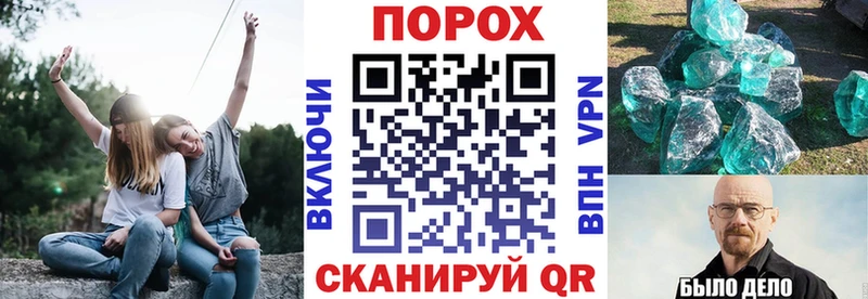 Amphetamine Розовый  darknet телеграм  Пугачёв  где купить наркоту 