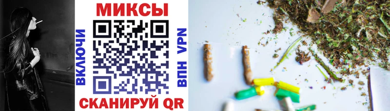 Бутират 99%  где найти наркотики  Пугачёв 