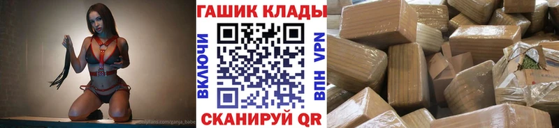 MEGA   цены наркотик  Пугачёв  ГАШ 40% ТГК 