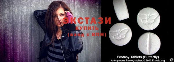 наркотики Алексеевка