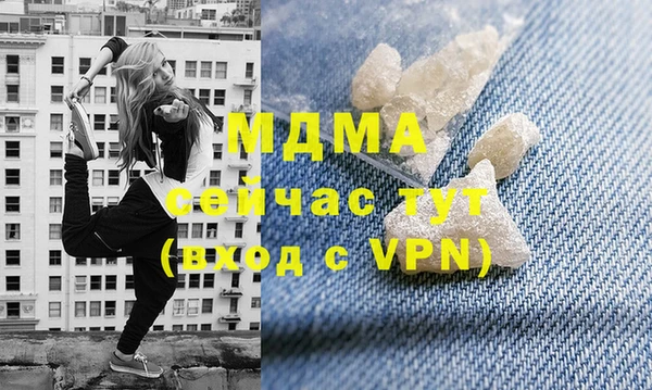 Альфа ПВП Алексин
