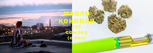 наркотики Алексеевка