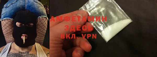 наркотики Алексеевка