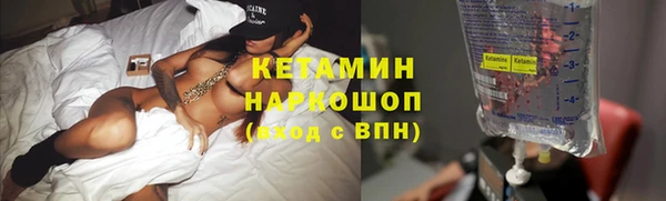 Альфа ПВП Алексин