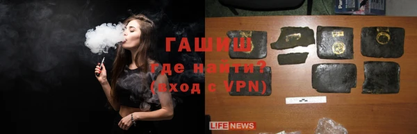 наркотики Алексеевка