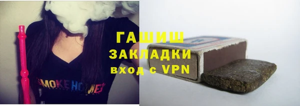 наркотики Алексеевка