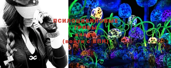 наркотики Алексеевка