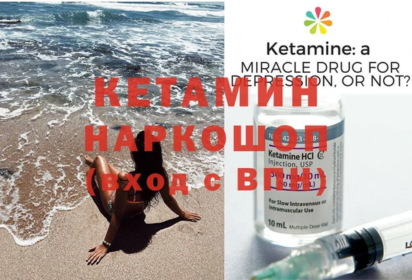 MESCALINE Алзамай