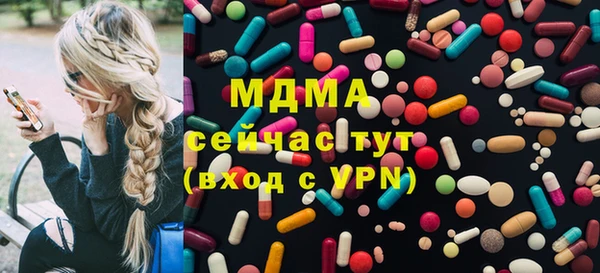 Альфа ПВП Алексин