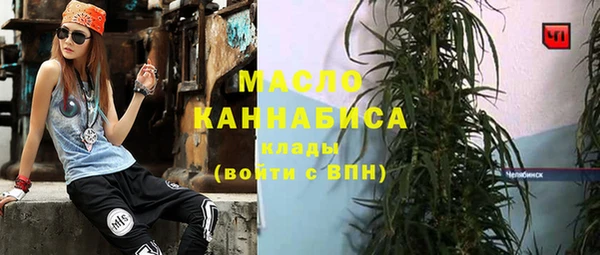 наркотики Алексеевка