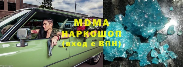 наркотики Алексеевка