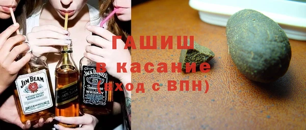 MESCALINE Алзамай