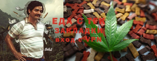 наркотики Алексеевка