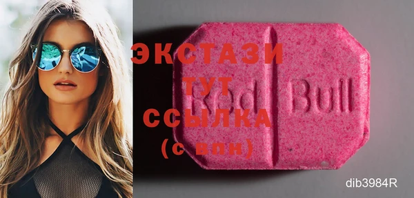 MESCALINE Алзамай