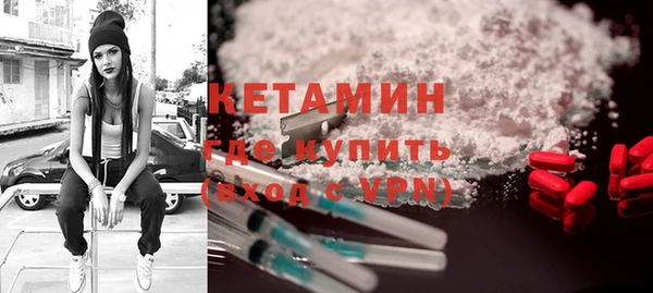 MESCALINE Алзамай