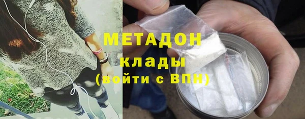 наркотики Алексеевка