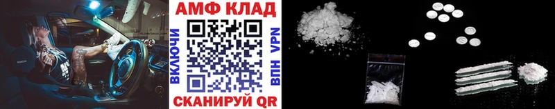 Первитин витя  Пугачёв 